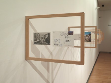 El lugar que corresponde, 2015